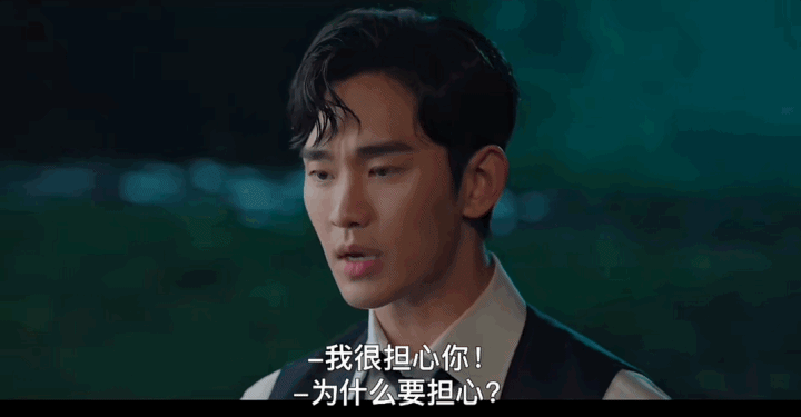 众人面前混若无事;她期待被所爱的贤佑亲近,脸上却总是咄咄逼人的表情
