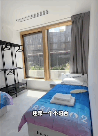 奥运村中国楼没空调纸质家具省钱到家 仍未完工担忧甲醛