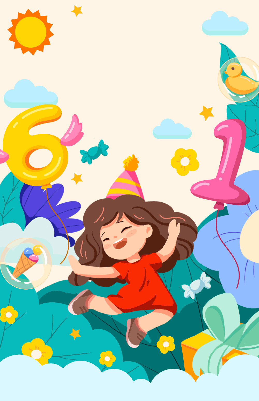 欢度六一,岳西青云峡对全国儿童免票