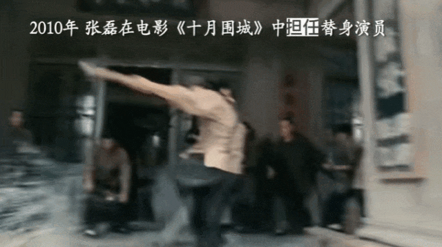 风云-陈真》《武侠》《3d大闹天宫》《冰封重生之门》《特殊身份》;同