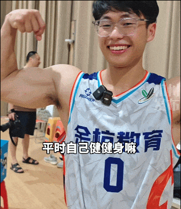 秒光！谁是杭州“一哥”？即将火热拼抢！