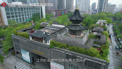 "刘德华"曾为南京城墙烧砖!有实物为证