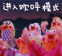 这支赣州队有点“野”！“赣超”追赛日历来了