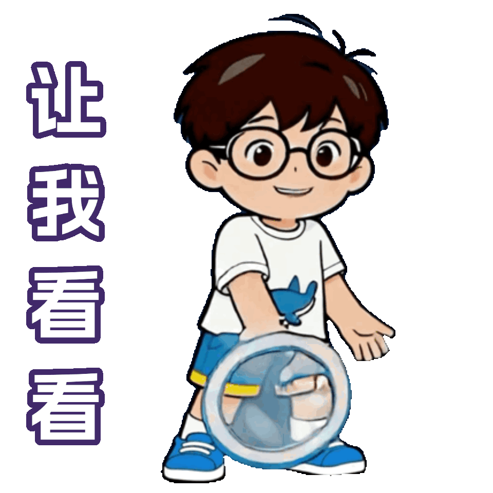 实用贴来啦！穗深城际搭乘、购票指引_腾讯新闻