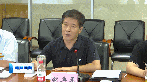 张兵年表示,我县将进一步加大政府推动力,激发企业原