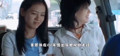韩国娱乐圈潜规则曝光：塞“玩具”领奖，签不平等合同，25岁自杀