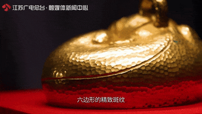 "刘德华"曾为南京城墙烧砖!有实物为证