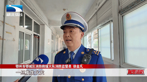 预案另外我们定期组织防火检查建立微型消防站组建志愿消防队按照规定
