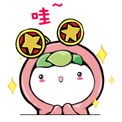 共青团孙吴县第十八次代表大会胜利召开