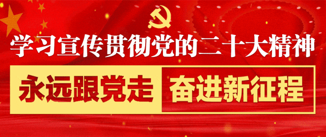 2025年湖南省普通高等学校招生考试报名办法解读_腾讯新闻