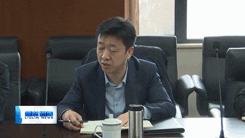 李利民调研柳林县煤矿春节后复工复产情况_腾讯新闻