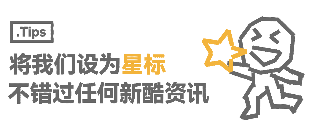 对话蔚来李斌：蔚来 2026 年的新车发完了，接下来好好卖车_腾讯新闻