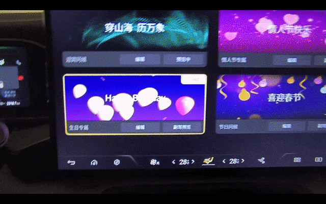 创新从务实出发,腾势n7智能座舱创新解析丨cc-1000t智能座舱评测体系