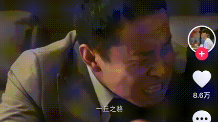周星驰短剧厂牌「九五二七」的类型冒险_腾讯新闻