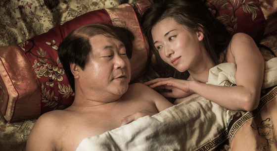 61岁范伟,32岁周冬雨演夫妻,影片取材真实故事,网友调