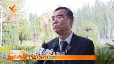 喀什做大做强南疆"菜篮子"