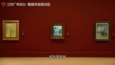 "刘德华"曾为南京城墙烧砖!有实物为证