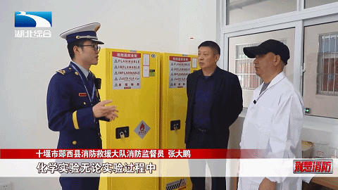 预案另外我们定期组织防火检查建立微型消防站组建志愿消防队按照规定