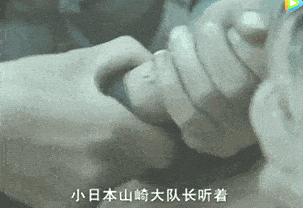 aed电池怎么下手榴弹、手雷有拉环，这款AED的绿色拉环该啥时候拉？_https://www.jmylbn.com_新闻资讯_第2张