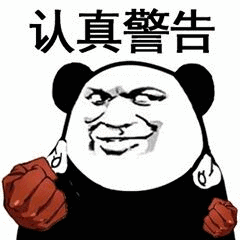 今天玩个"谐音梗":除了"爱妻""爱吃",更要"爱膝"!