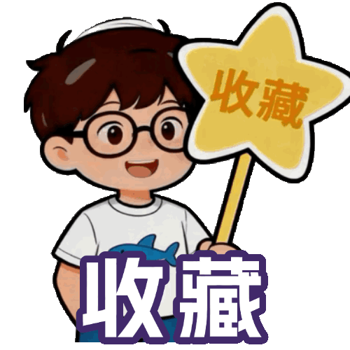 匹克球爆火出圈！白云超全场馆攻略，来了_腾讯新闻