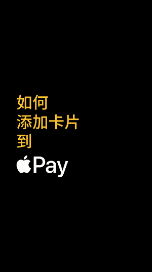 300_537竖版 竖屏gif 动态图 动图
