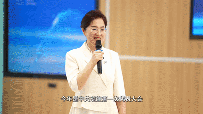 小鼠脑定位怎么固定院士思政大讲堂开讲，海大校长骆清铭带你“脑洞大开”！_https://www.jmylbn.com_新闻资讯_第2张