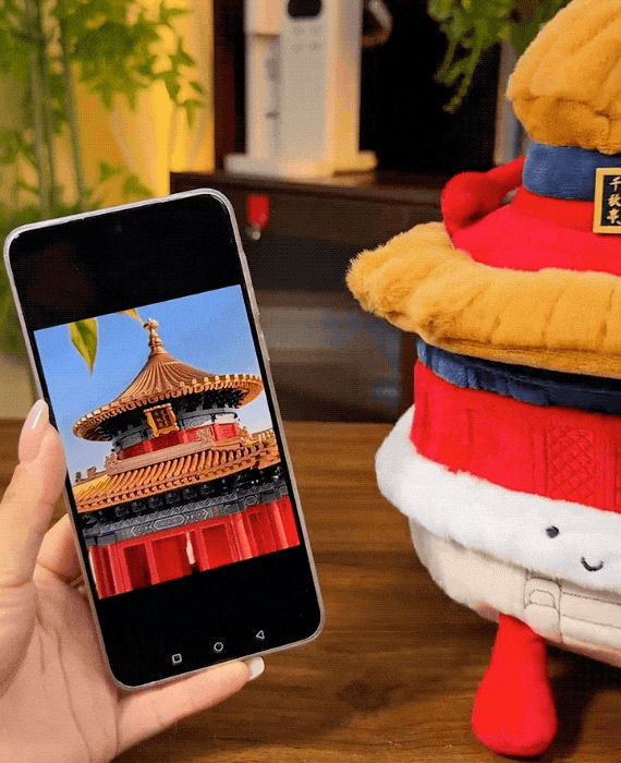 今年中秋，故宫也太会“玩”了_腾讯新闻