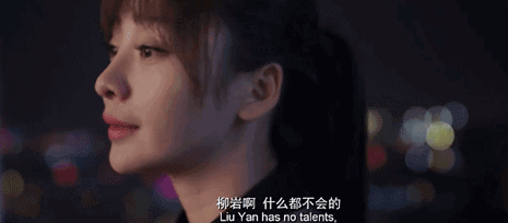 借角色之口,说出了这道让自己过不去的坎08电影《煎饼侠》她无奈于