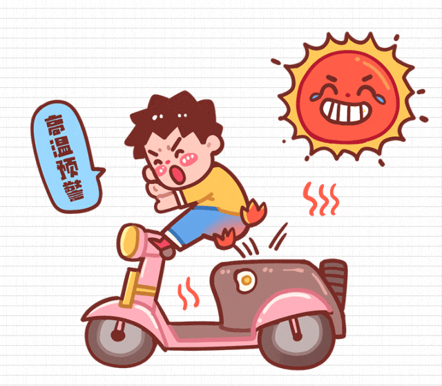 今年来最强高温即将席卷天津!