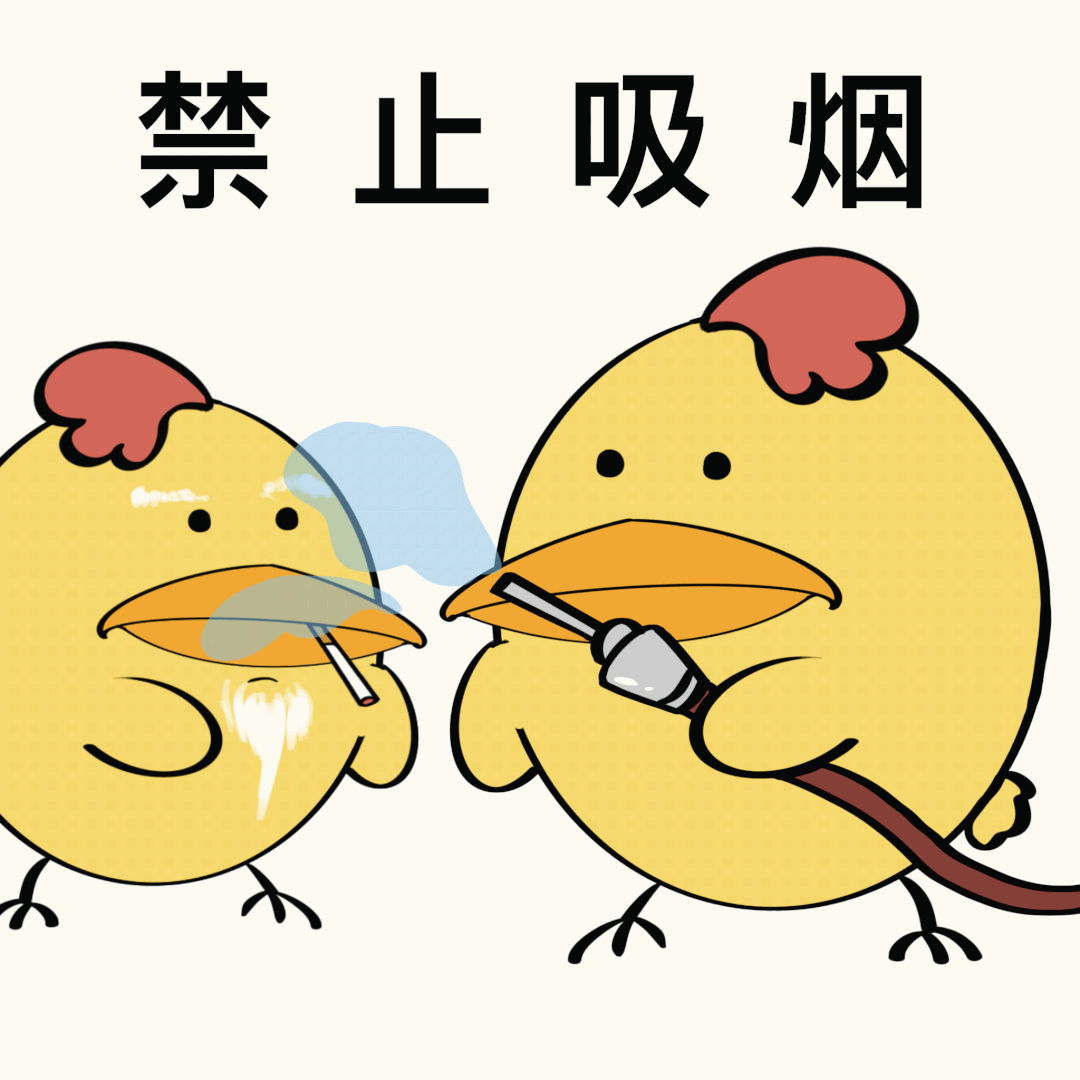 电子烟虽"酷",可不能乱碰