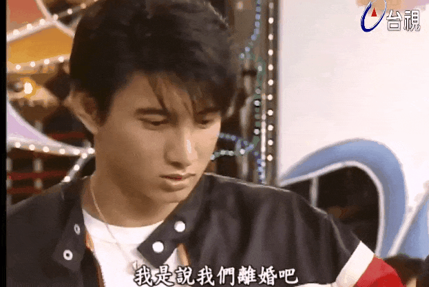 你笑吴奇隆综艺咖,吴奇隆笑你体力差