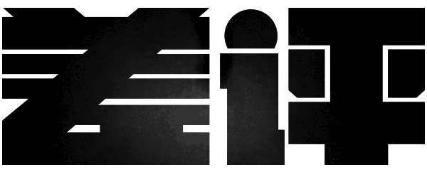 i人和e人还没完呢,怎么又开始浓人和淡人了?