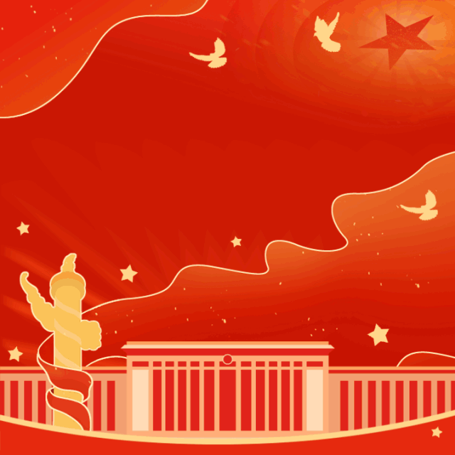 敬所有热血与荣光一枚枚党徽心中闪耀一首首红歌慷慨激昂承载先辈希冀