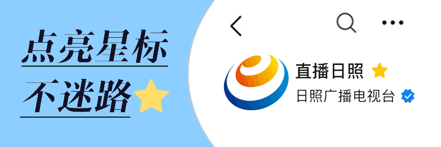 事关教育！市政府办公室最新发布！