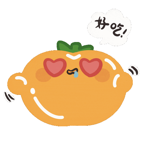 怎么样?这套可爱又实用的表情包有没有戳中你呢?