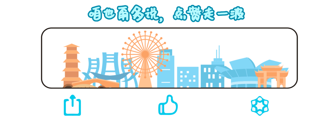 抽象摄影作品,积极参与马桥社区迎新春公益活动,让抽象艺术走向社会