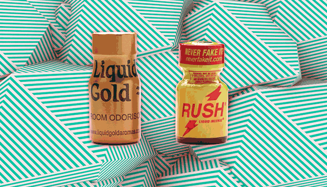 合肥警方提醒：“Rush”，碰不得！买卖、使用均涉嫌违法_腾讯新闻
