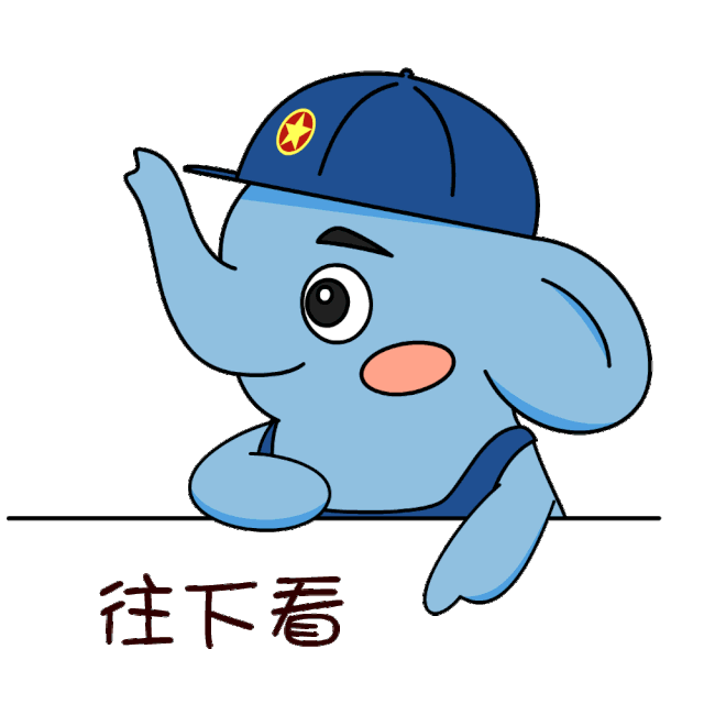 关于微信谣言的澄清近日,微信安全中心发布
