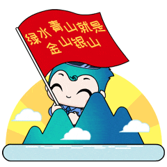 就在市图书馆!湖州公安文学作品展开展啦