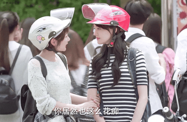 看了《庆余年2》中的毛晓彤,才明白杨玏为什么要说这样的话