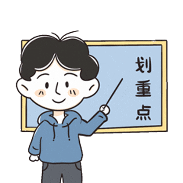 在广州申领居住证需先办理居住登记申报居住地址审核通过满半年后符合条件的小伙伴可直接通过“粤居码”申领和使用电子居住证如何申领电子居住证？如何自主申报居住地址？快跟着小编一起学习居住地址申报指引01 “粤居码”申领什么是粤居码？“粤居码”是广东省公安厅通过微信小程序，面向在粤居住生活人员推出的个人服务二维码，是群众在粤居住生活的凭证。持码人可享受办理居住登记和居住证业务等方面的便捷服务。申请入口“粤