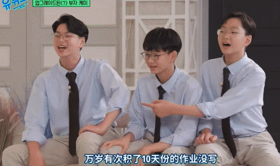 宋民国都上初中了!12岁身高直逼180,网友:我的青春彻底过去了.