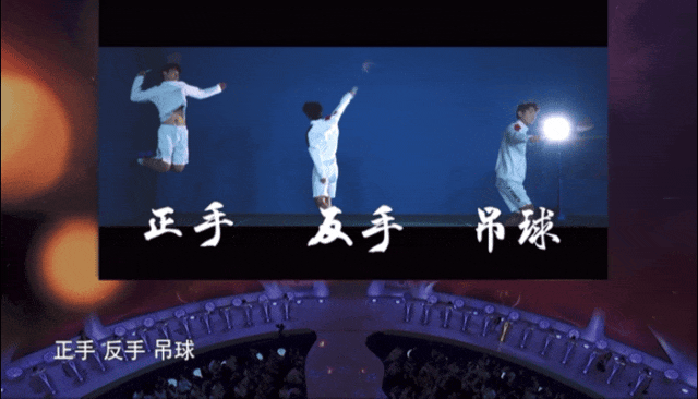 大学毕业后,男嘉宾策划了一场独自一人的旅行,走过了很多城市,羽毛