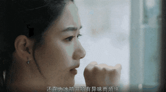 为什么总有人用香味遮臭？！臭味明明就还在啊！
