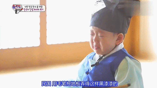 比如,敏感爱撒娇的老二民国,一人之力撑起了萌娃表情包的半边天!