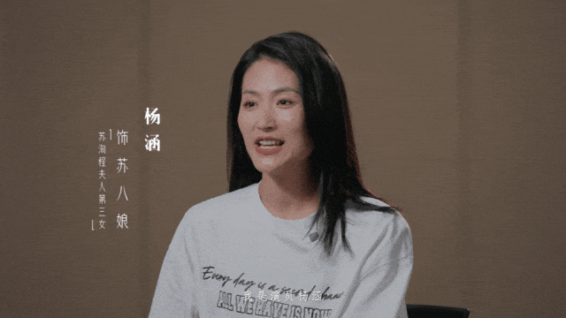 国家一级编剧陈丽丽编剧,著名表演艺术家,国家一级演员董凡领衔主演
