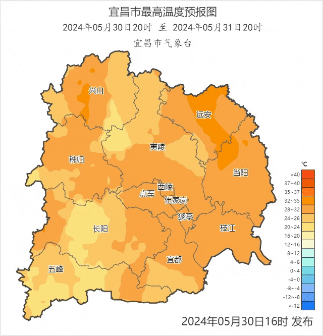 重回30℃ ,宜昌最新天气