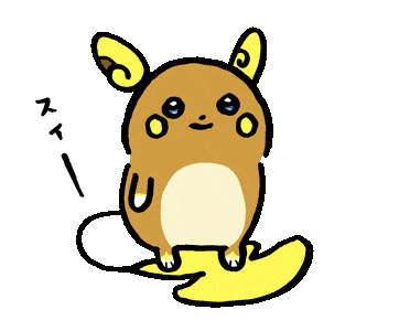 分享一波18年她画的宝可梦魔性表情包,喜欢的果断抱走吧~近几个月热度