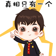 200元地摊货摇身一变成大师之作身价暴涨3000倍——解构谢留卿犯罪